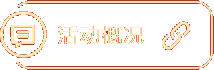 (dng)śr